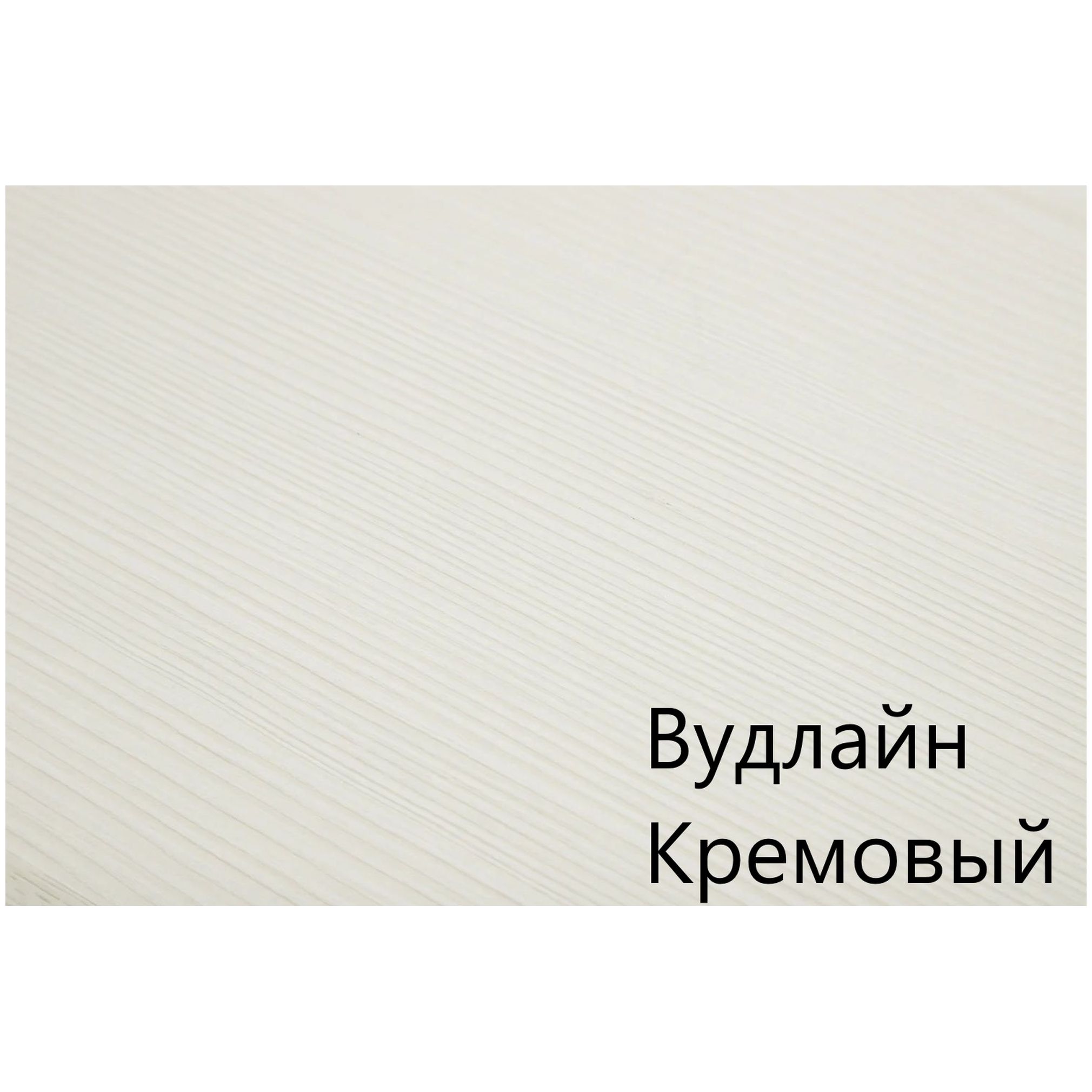 Картинка Тиффани Кровать 140 N с подьемником интернет-магазин мебели FreeTime