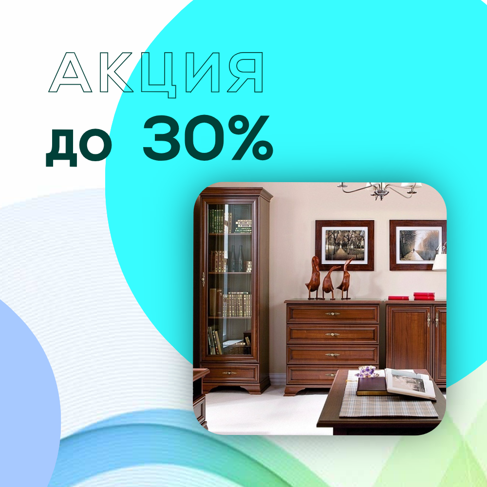 Кентаки каштан