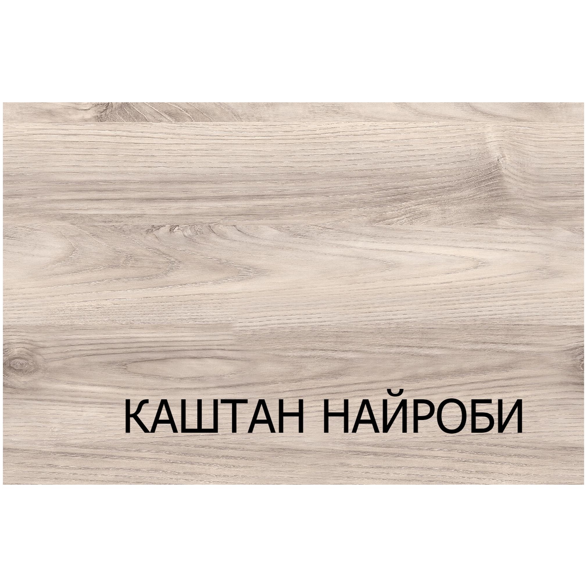 Картинка Джаз Кровать 140 P с подъемником интернет-магазин мебели FreeTime