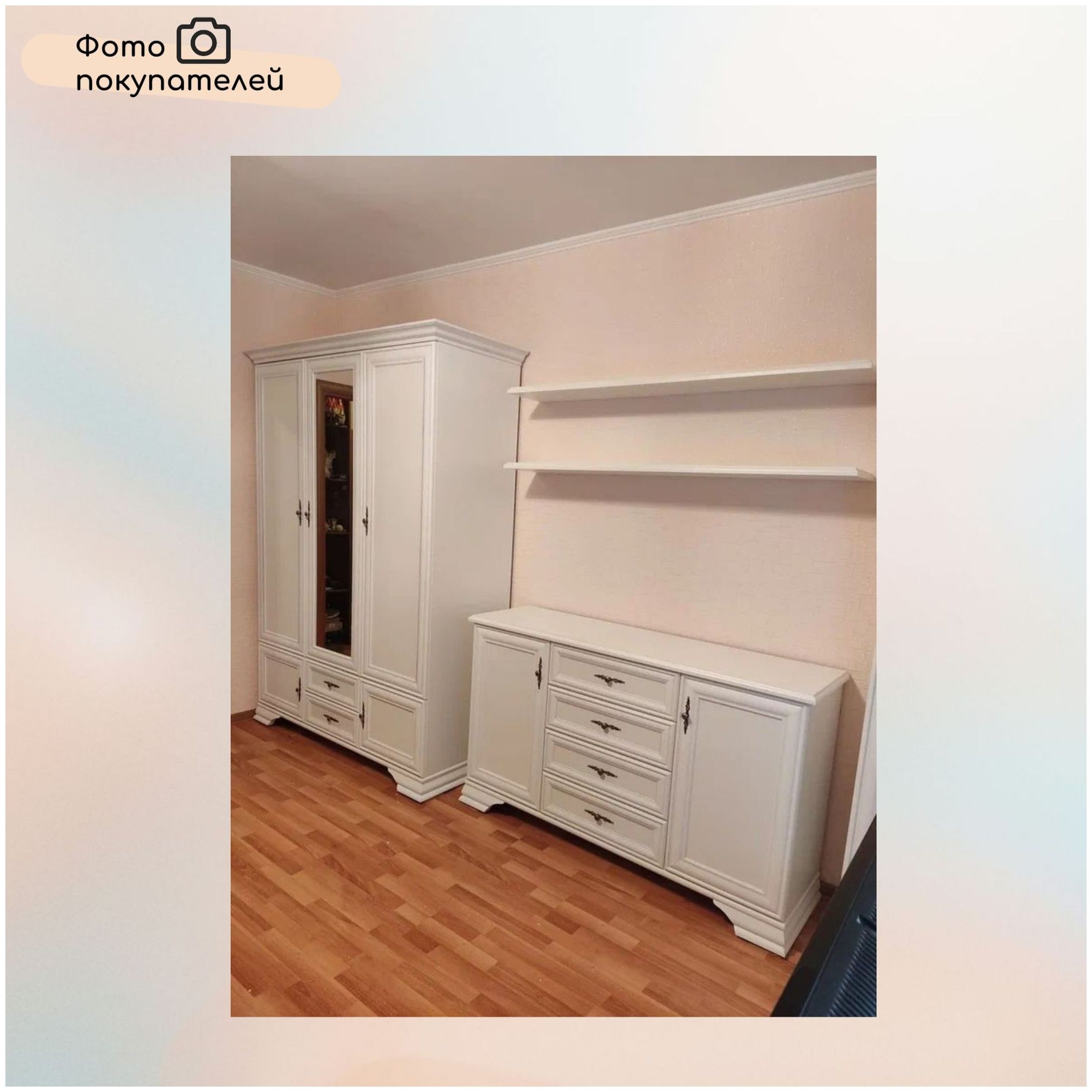 Картинка Кентаки полка S320-POL/155 (Белый) интернет-магазин мебели FreeTime