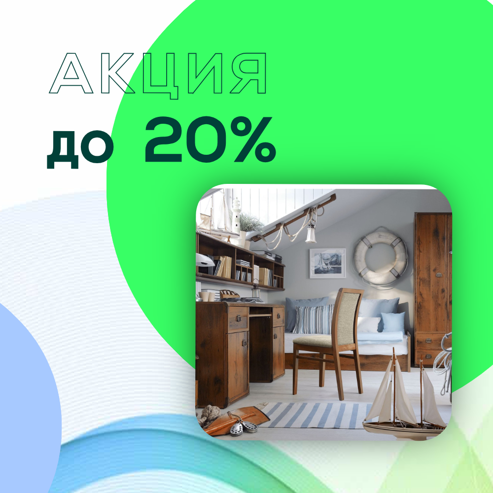 Индиана дуб