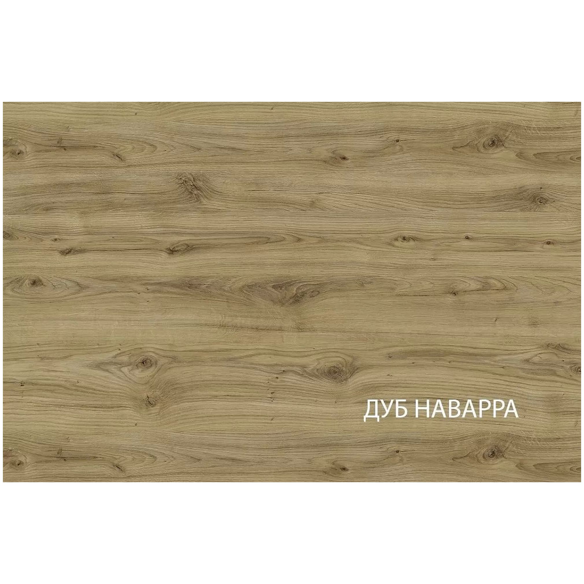 Картинка Модерн Тумба выкатная 3S интернет-магазин мебели FreeTime