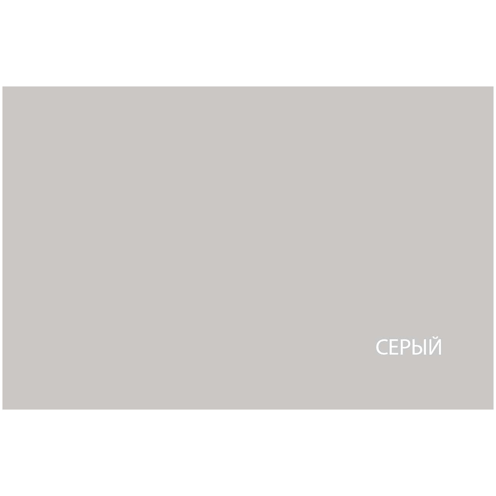 Картинка Валенсия Комод 4S интернет-магазин мебели FreeTime