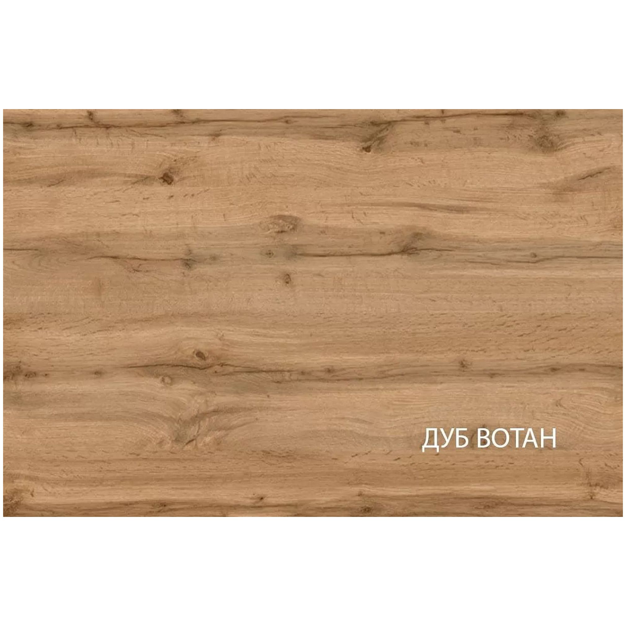 Картинка Таурус Кровать 90-2 M интернет-магазин мебели FreeTime