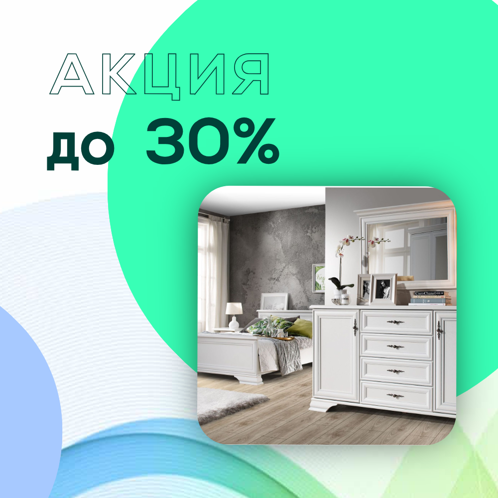 Кентаки белый